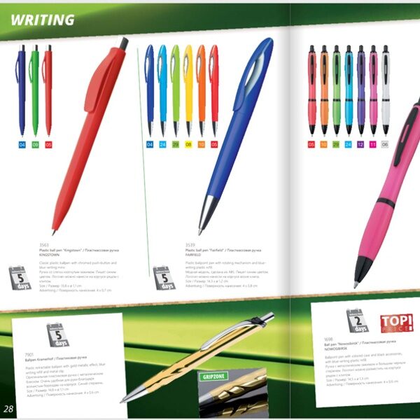 Plastmasas pildspalvas Katalogs-EG-P
