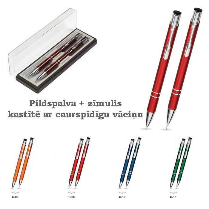 Komplekts (pildspalva, zīmulis) COSMO-KP-GR ar gravējumu