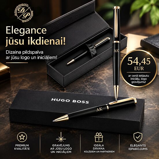 Pildspalva HUGO BOSS ar gravējumu
