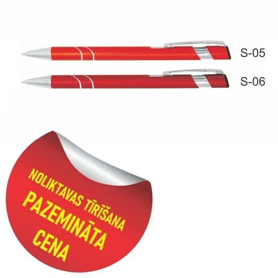 Metāla pildspalvas KD-STAR-GR