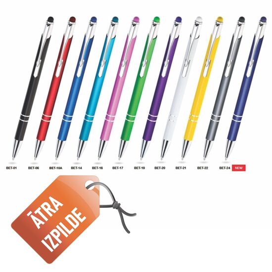 Metāla pildspalvas KD-BELLO-M