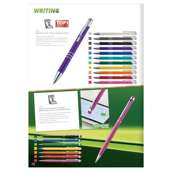 Metāla pildspalvas Katalogs-EG-M